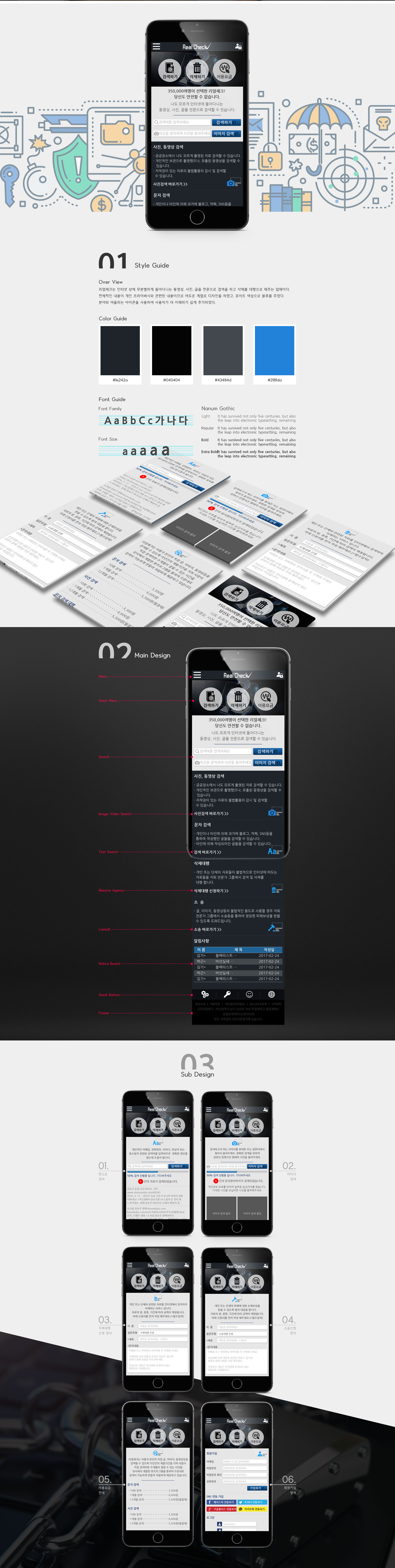 http://files.yandm.co.kr/data/file/project/2759686757_83ZLyEOW_5472c6d578c731fe896d486d460ae7d78ce3d34a.jpg